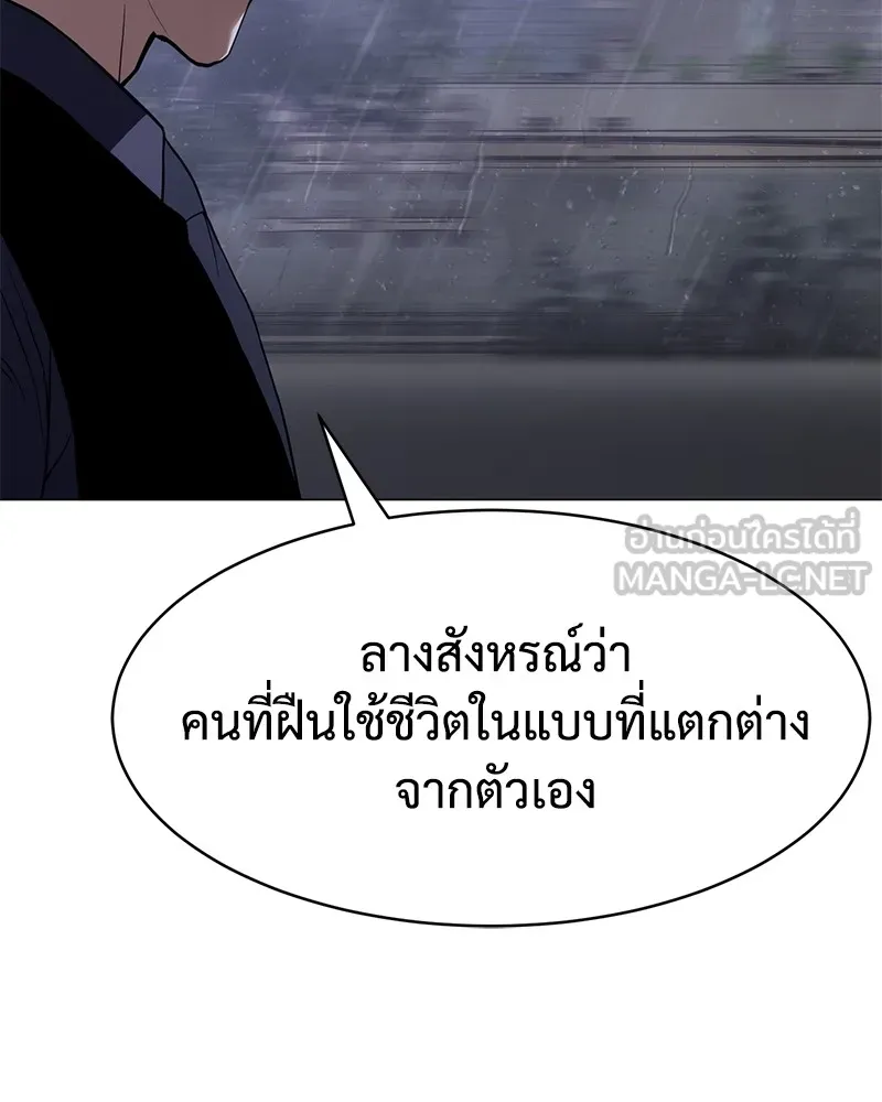 หน้า 210