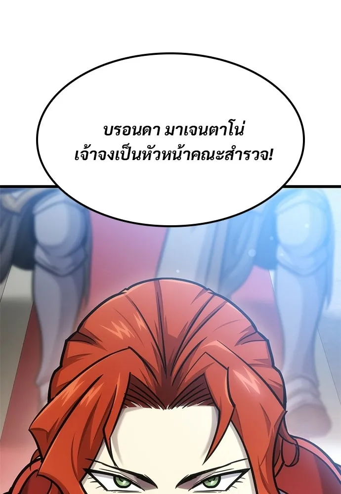 หน้า 128