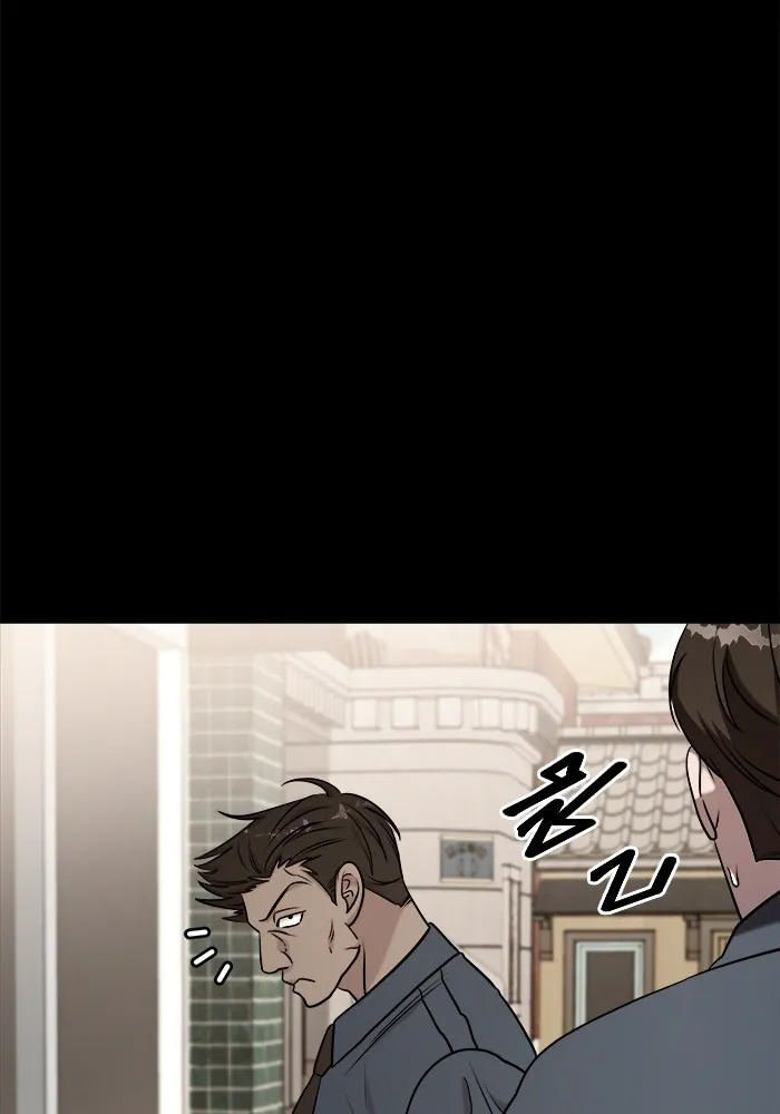 หน้า 104