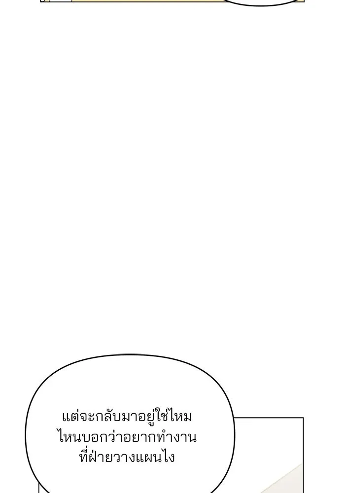 หน้า 98