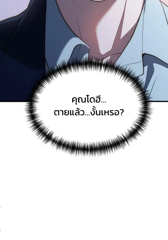 หน้า 95