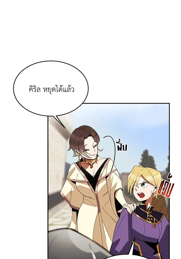 หน้า 116
