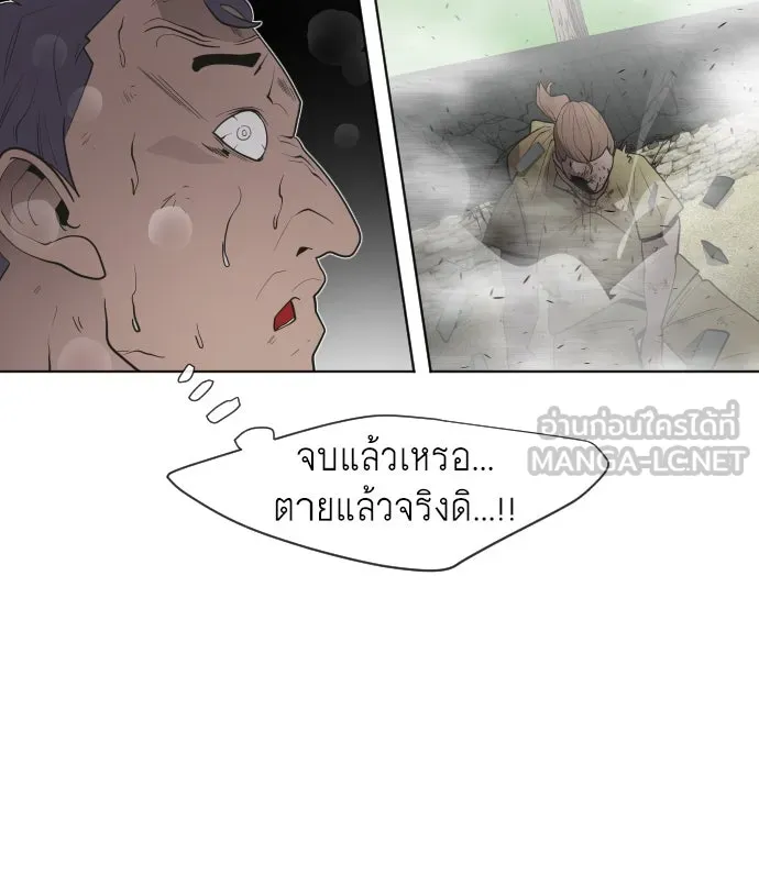 หน้า 81