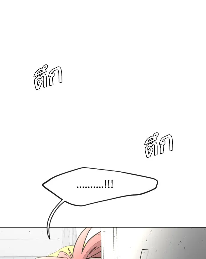 หน้า 103