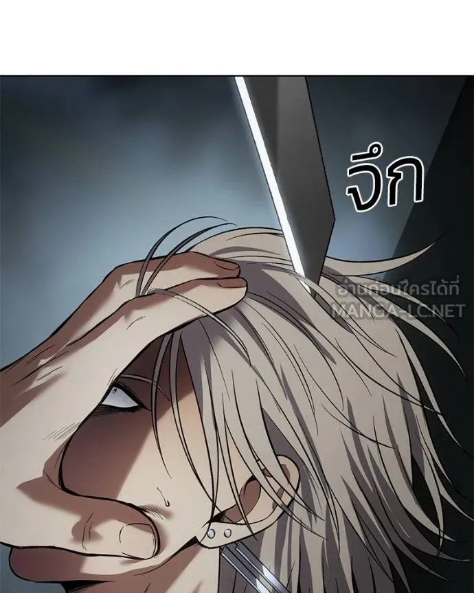 หน้า 183