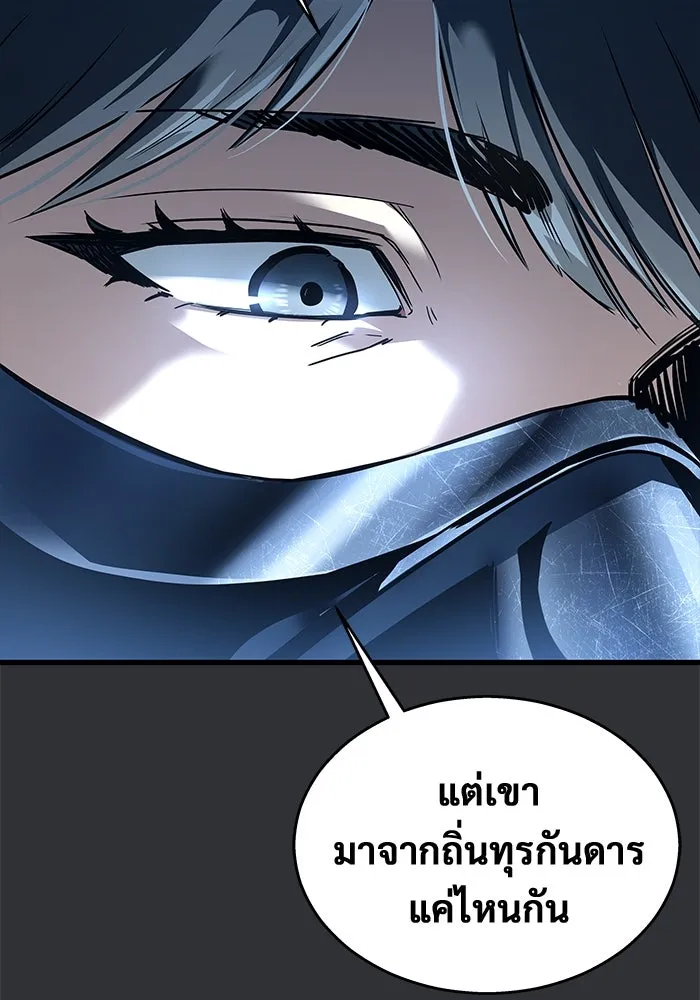 หน้า 89