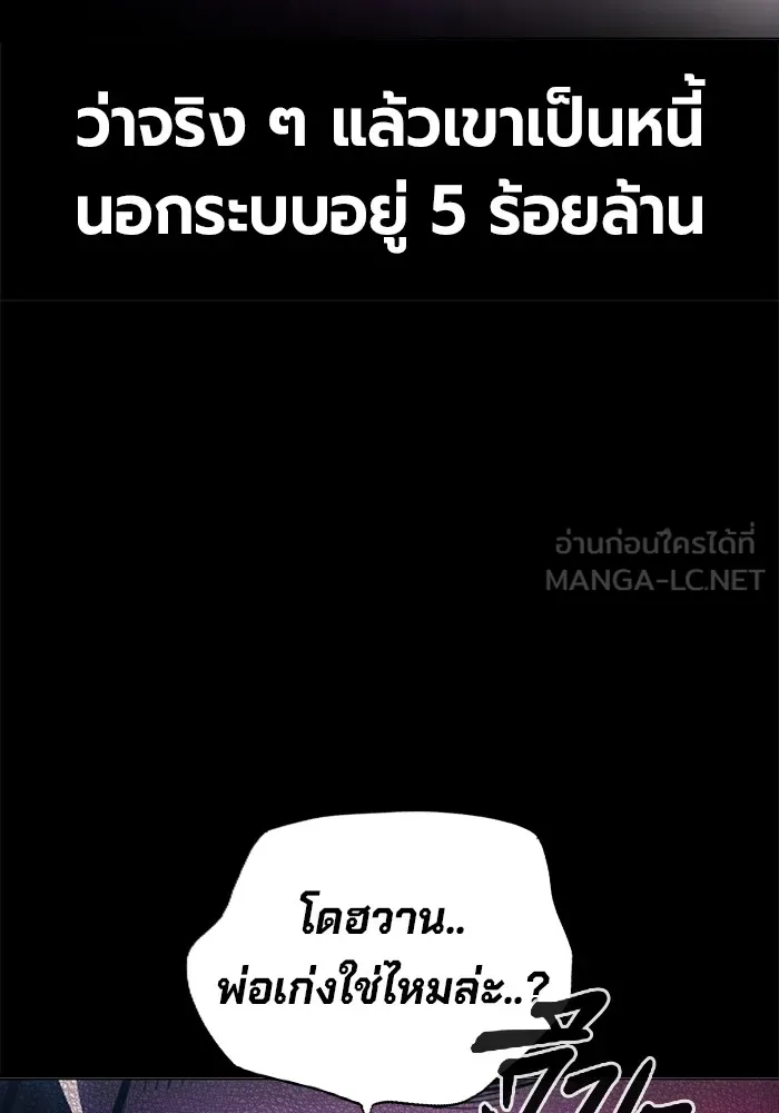 หน้า 75