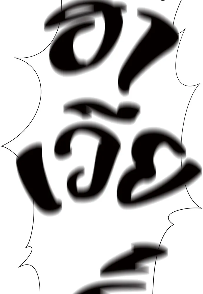 หน้า 130