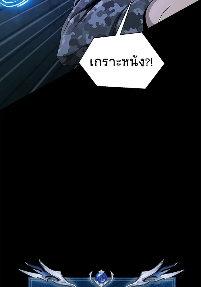 หน้า 146