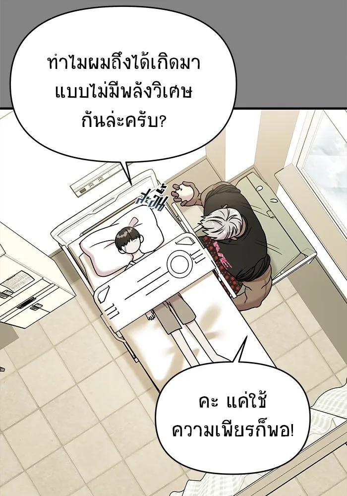 หน้า 130