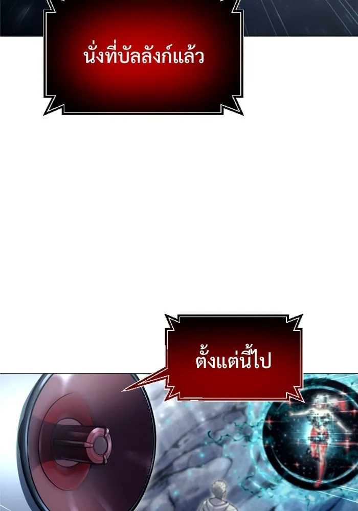 หน้า 148
