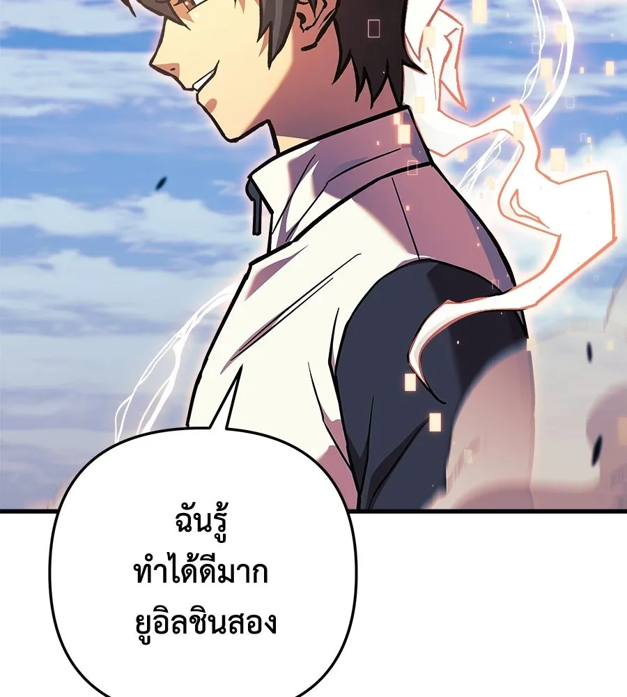 หน้า 158