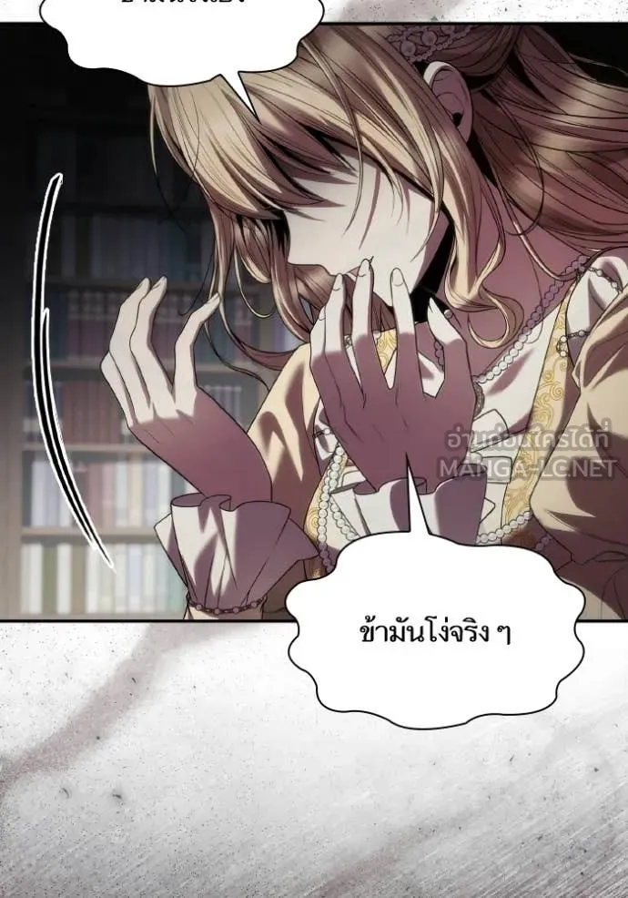 หน้า 100
