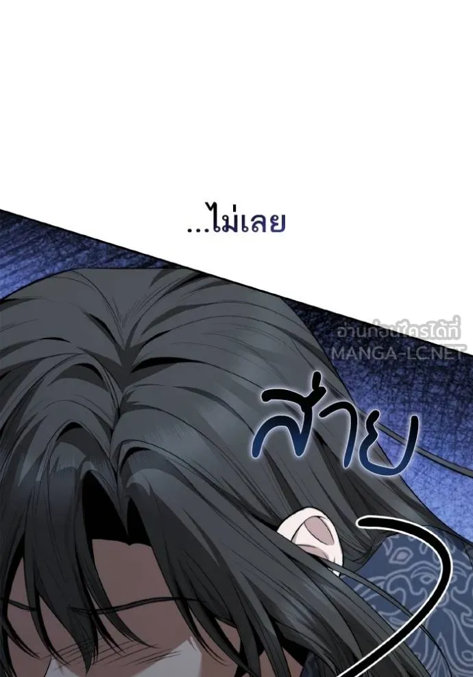 หน้า 115