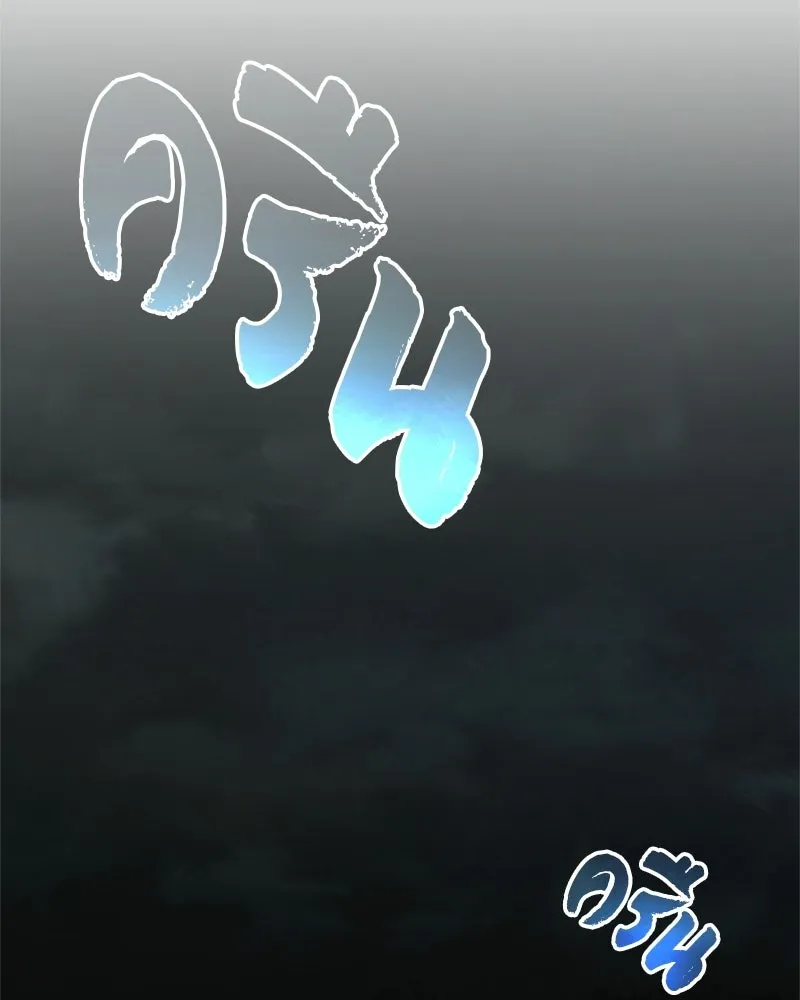หน้า 131
