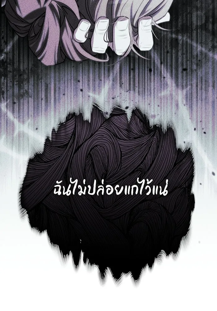 หน้า 112