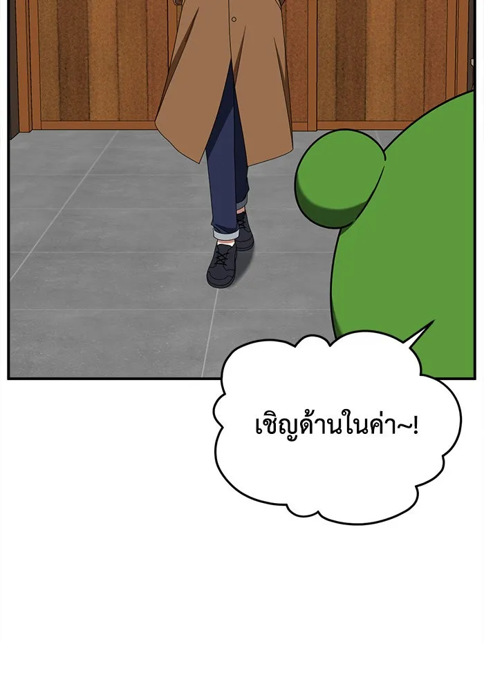หน้า 116
