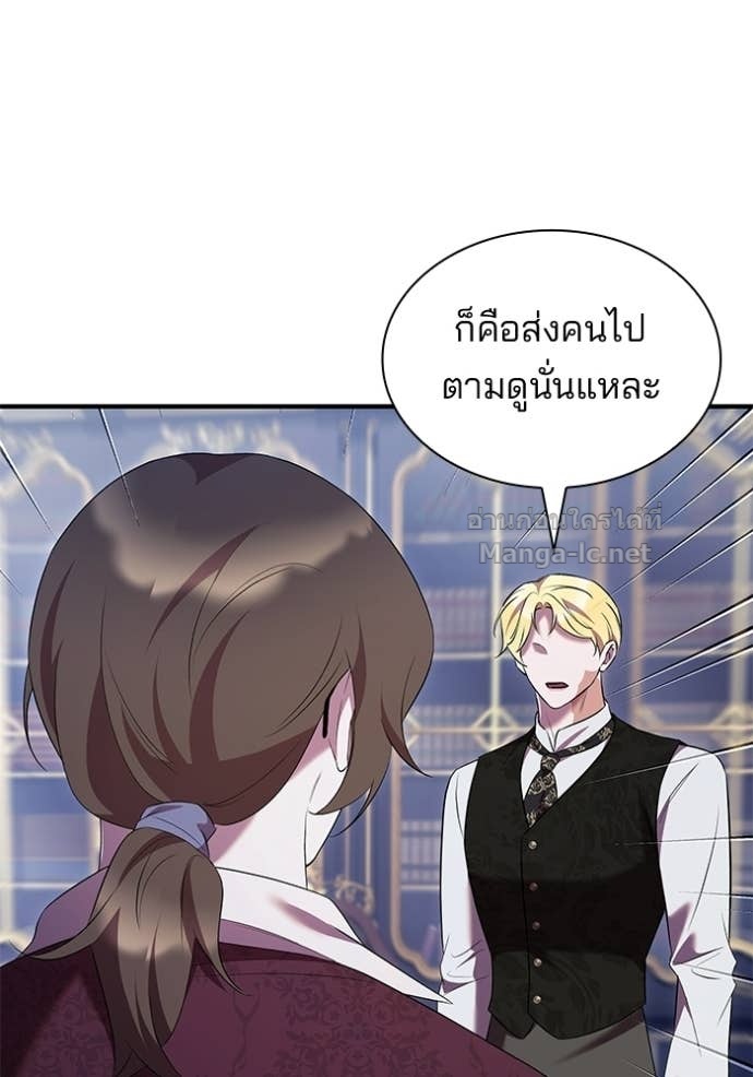 หน้า 73