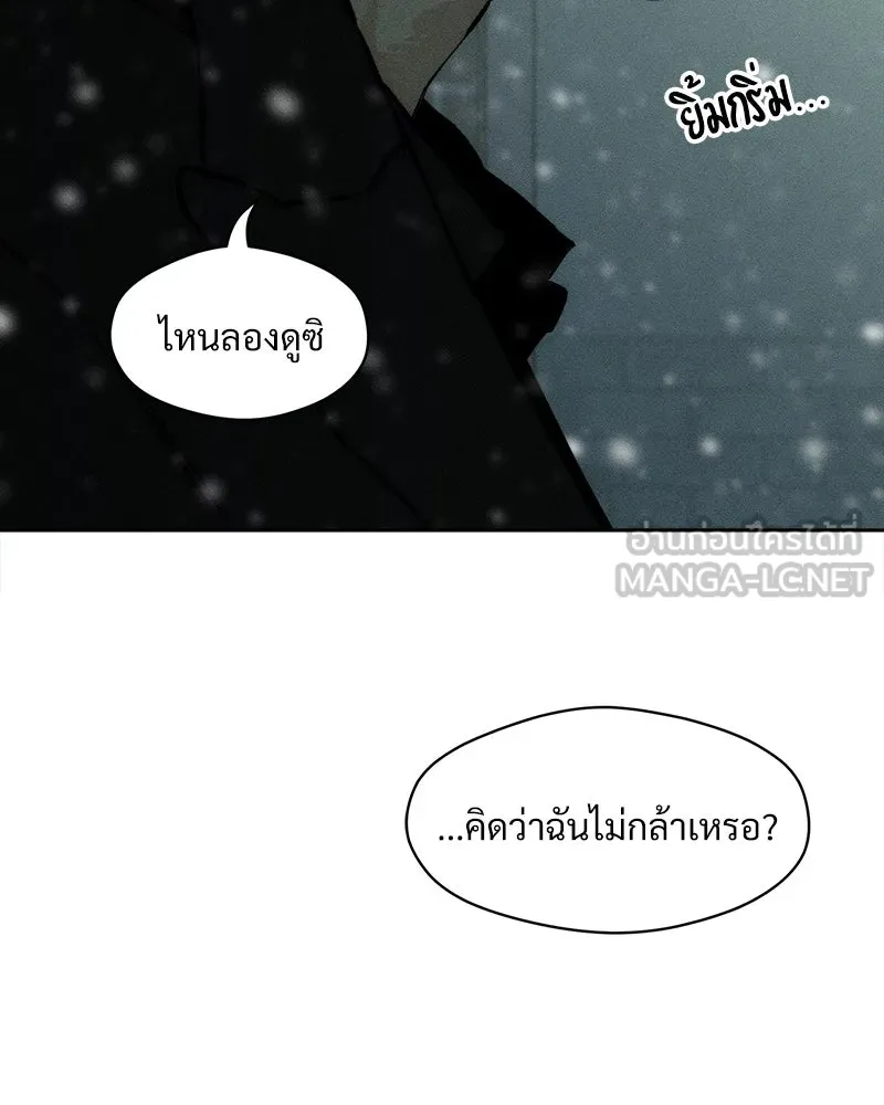 หน้า 153
