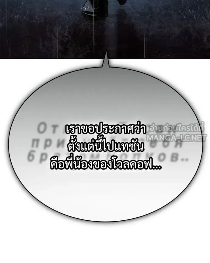 หน้า 132