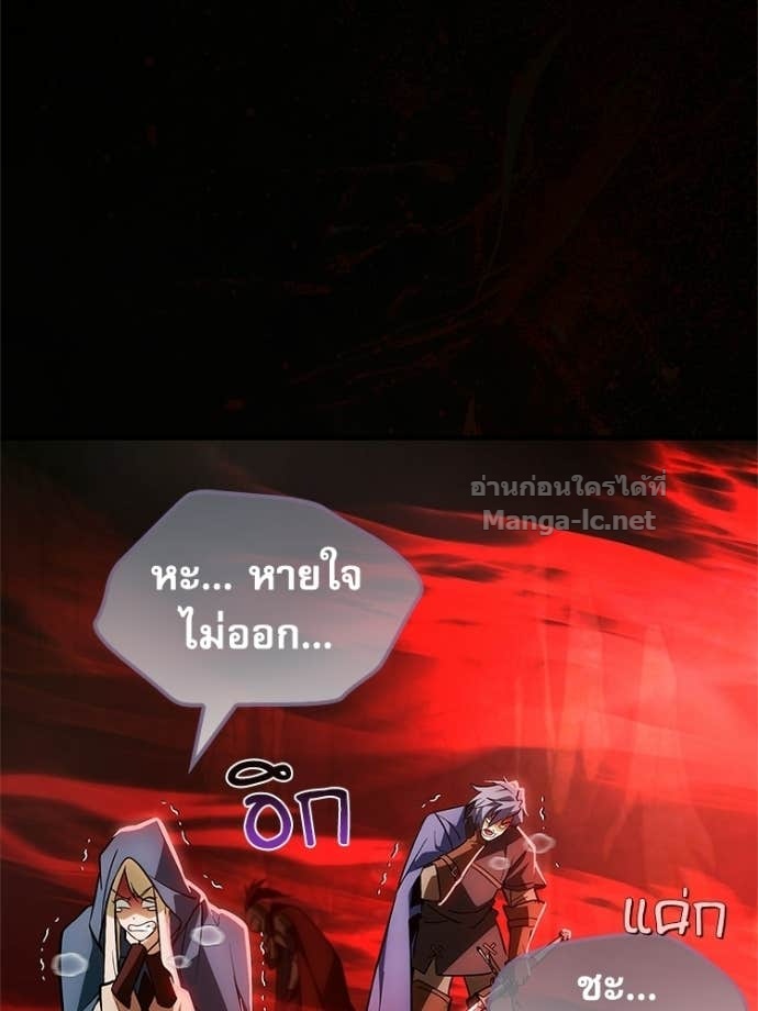 หน้า 172