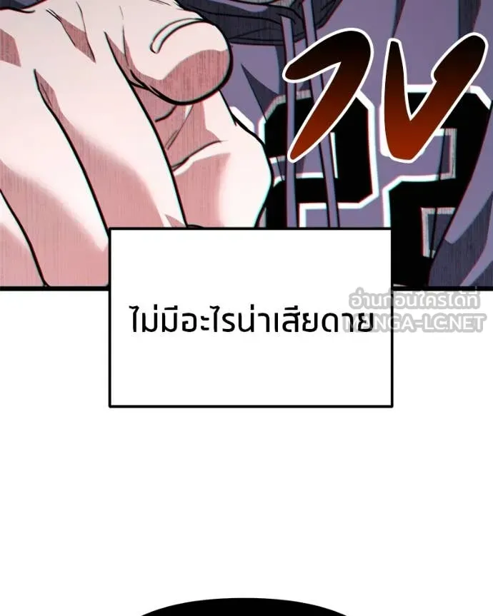 หน้า 148
