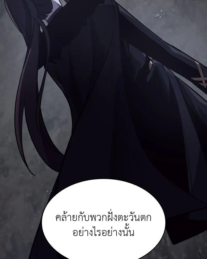 หน้า 220
