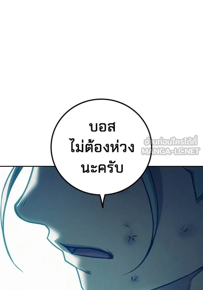หน้า 180