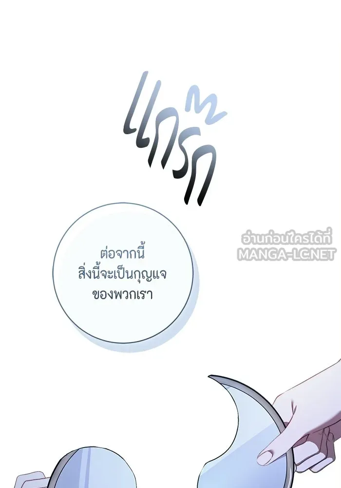หน้า 90