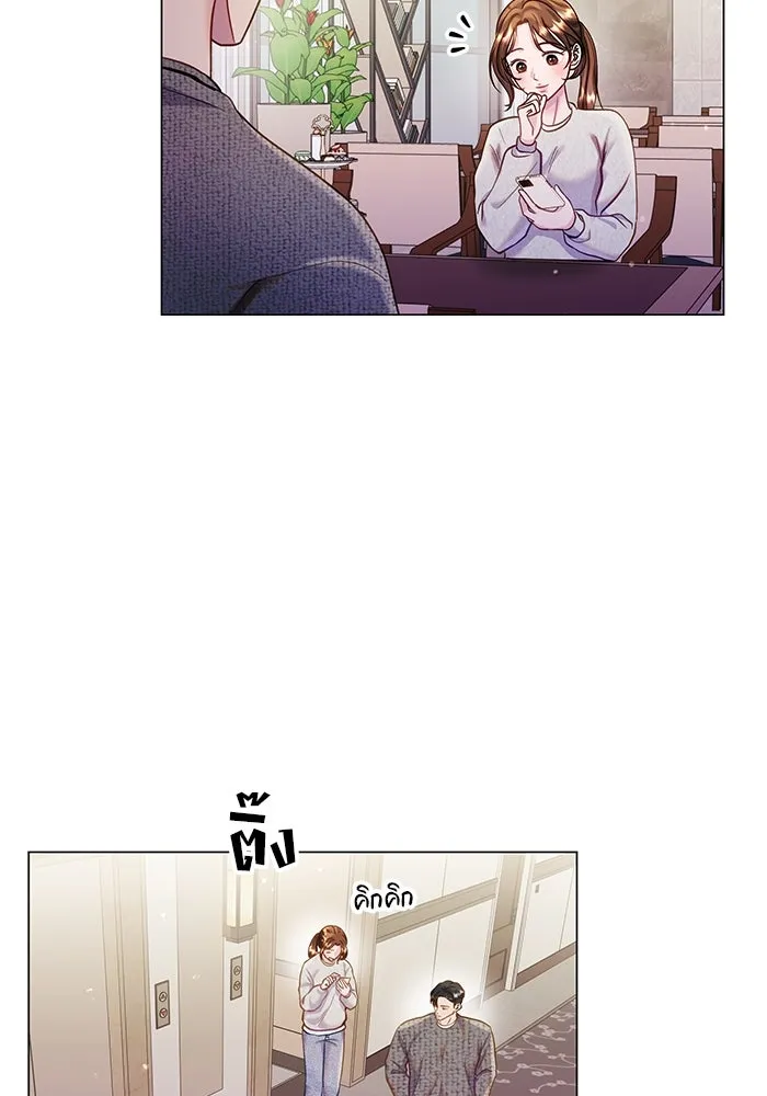 หน้า 91