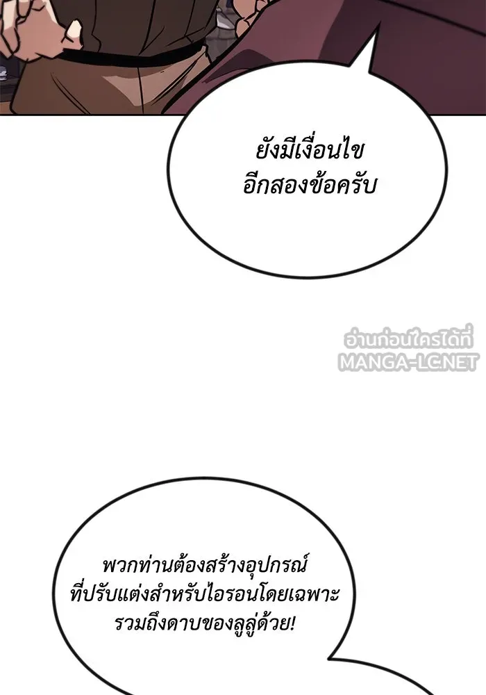 หน้า 93