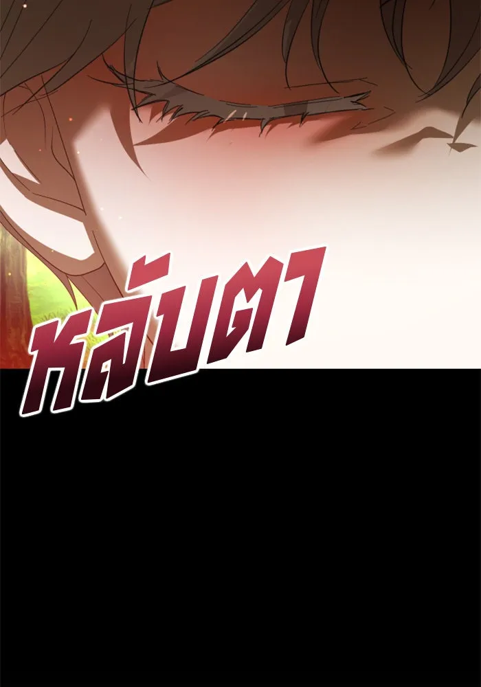 หน้า 118