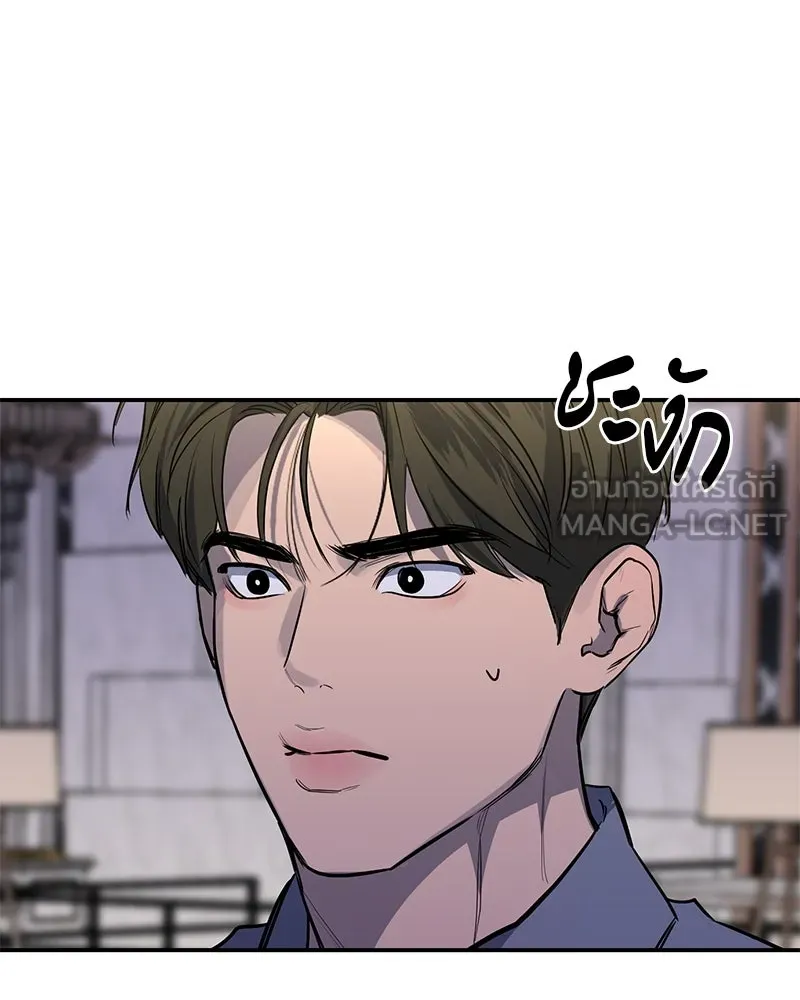 หน้า 102