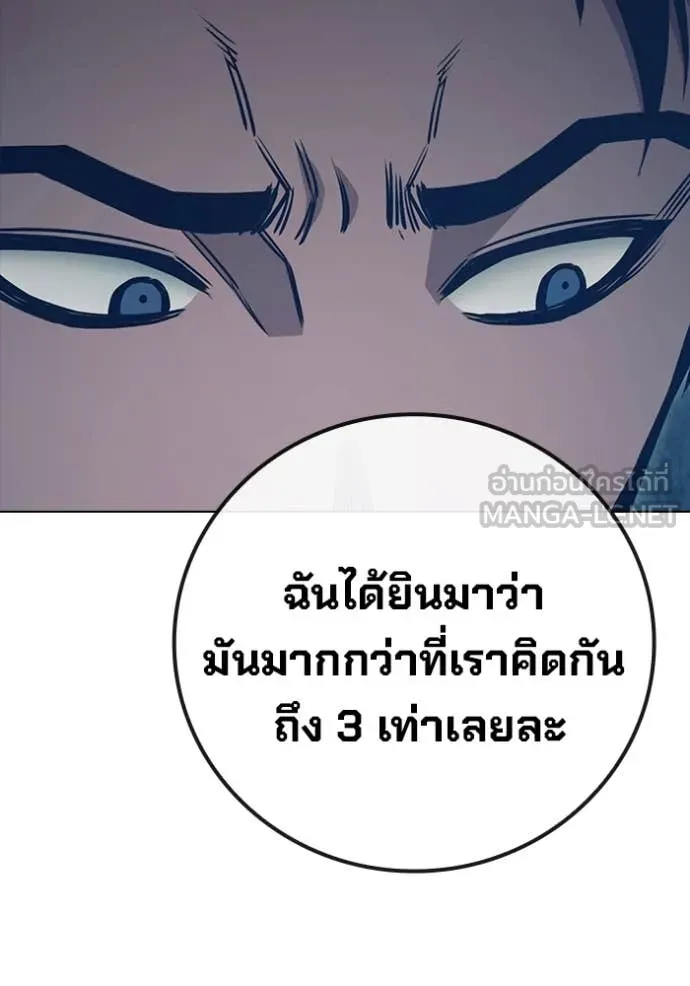 หน้า 109