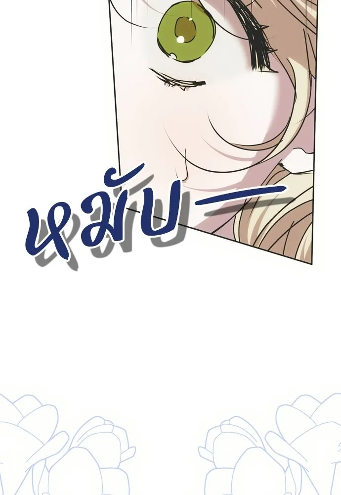 หน้า 128