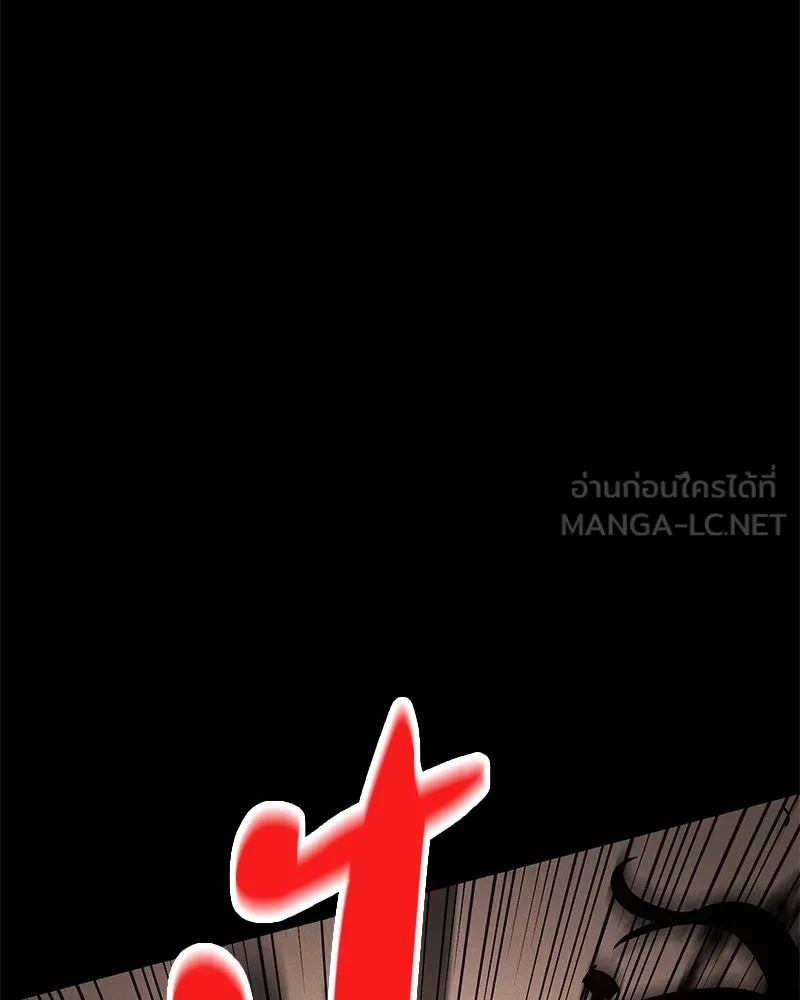หน้า 177