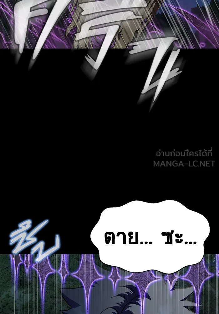 หน้า 126