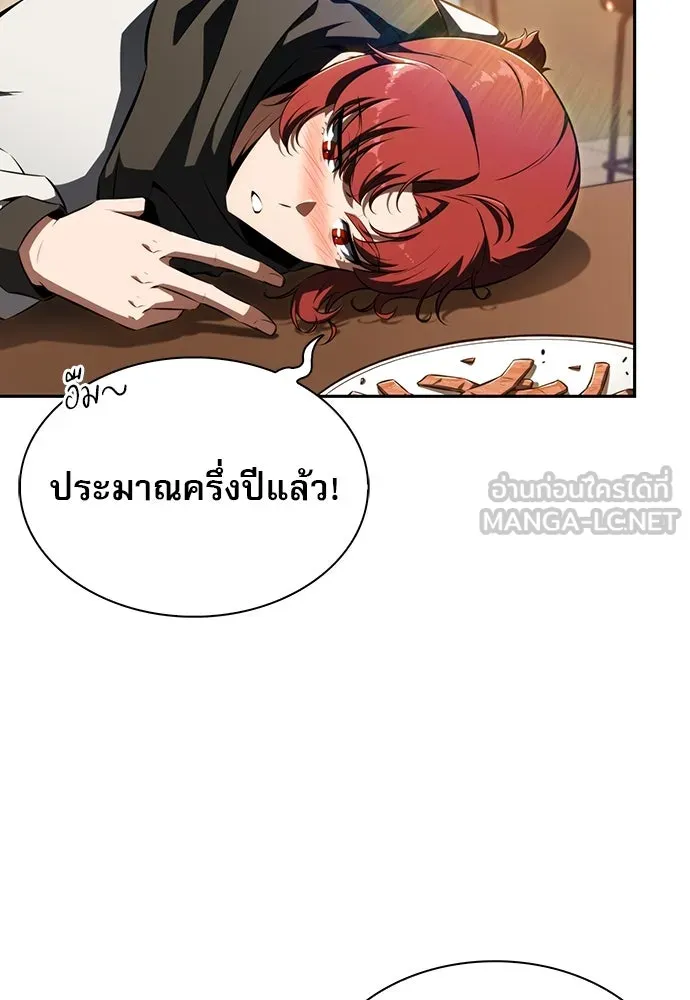หน้า 150