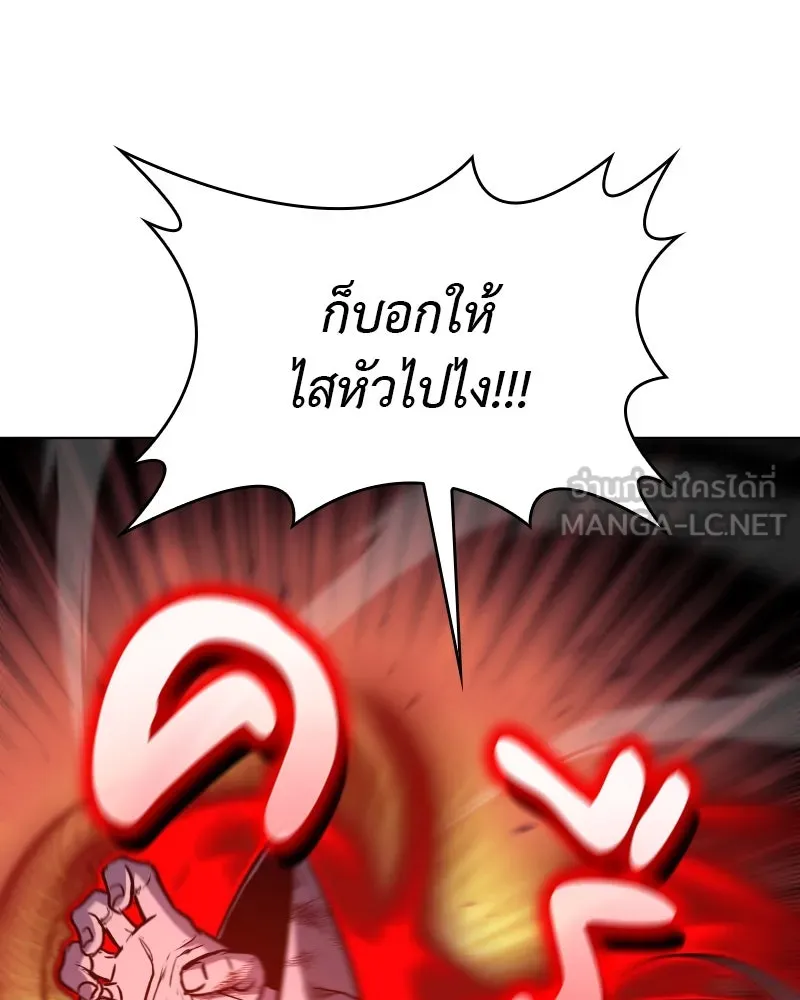 หน้า 156