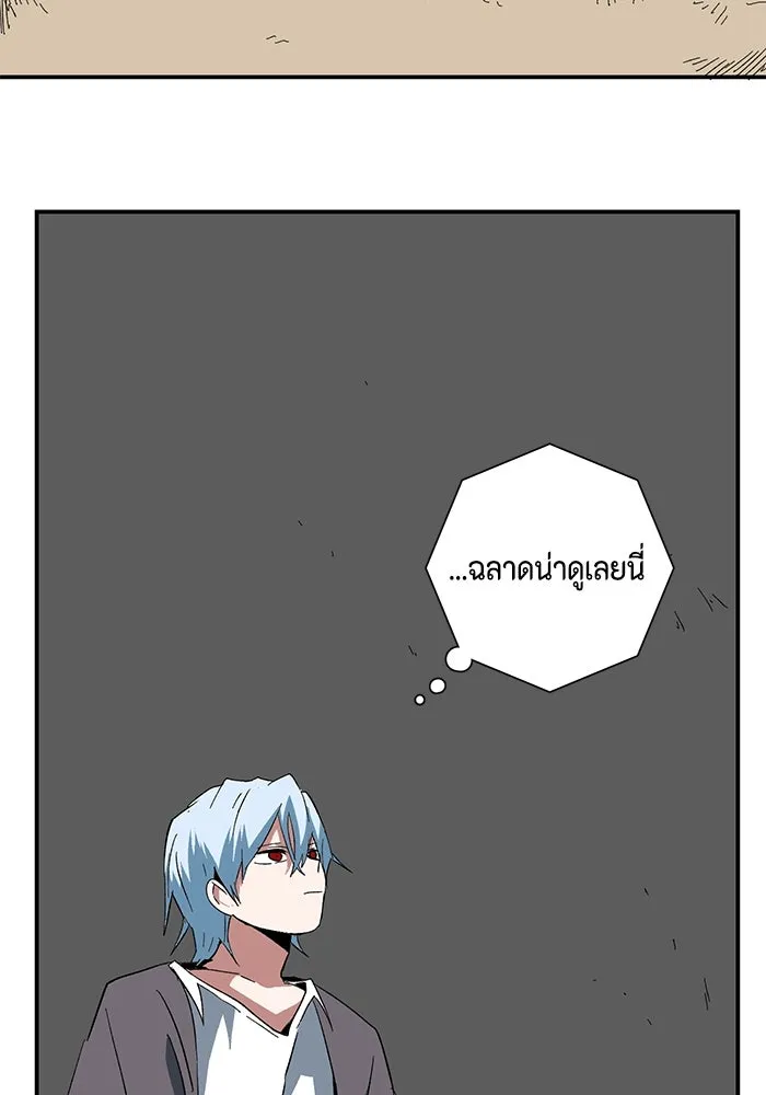 หน้า 115