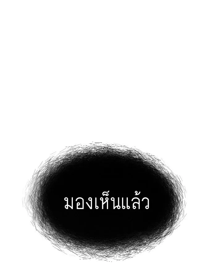 หน้า 124