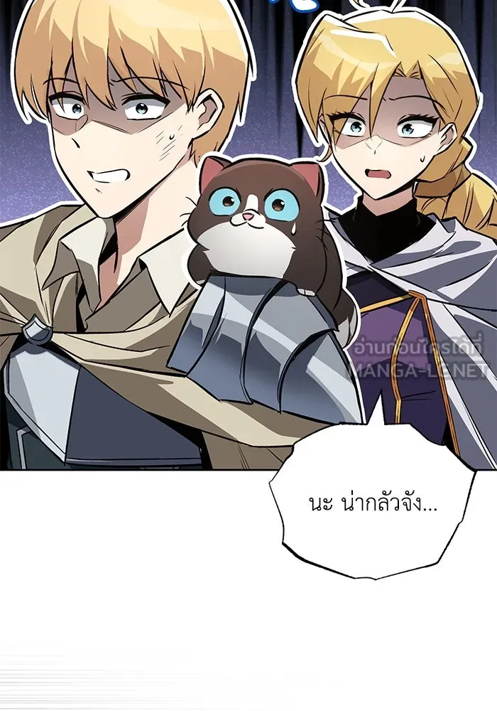 หน้า 147
