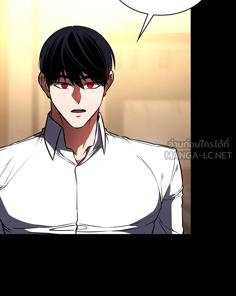 หน้า 108