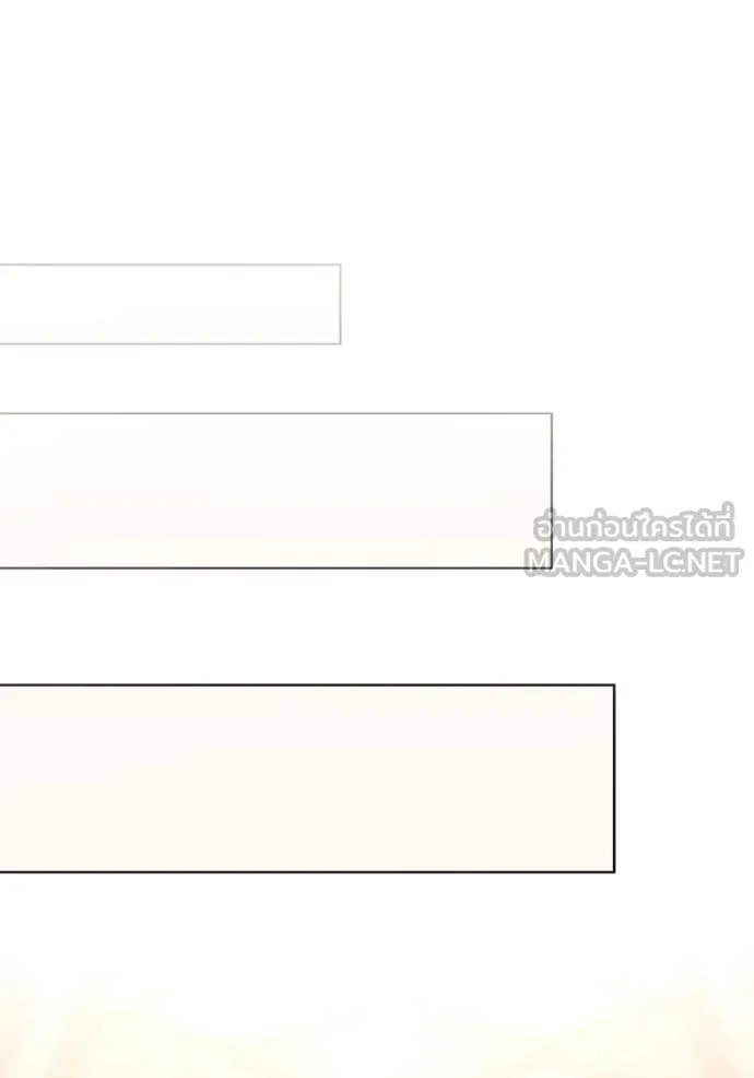 หน้า 121