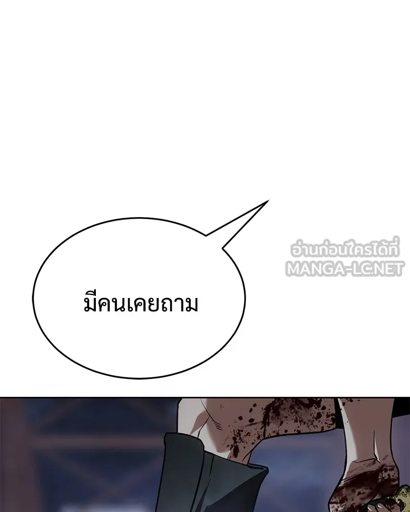 หน้า 228