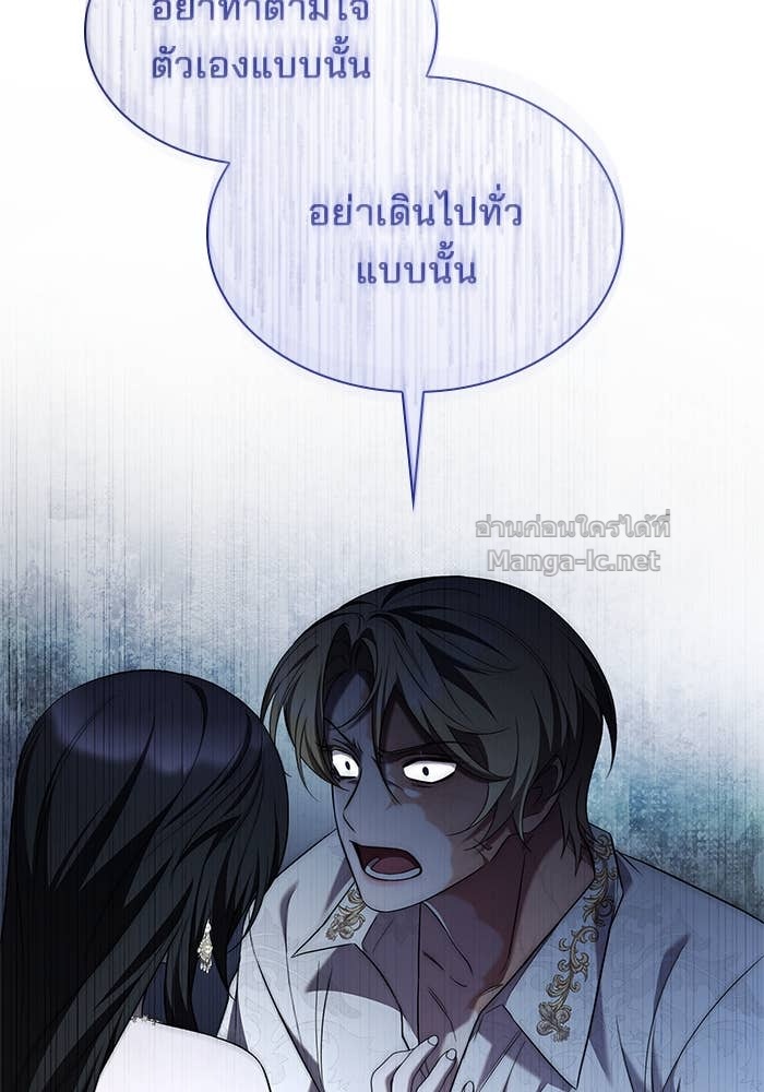 หน้า 125