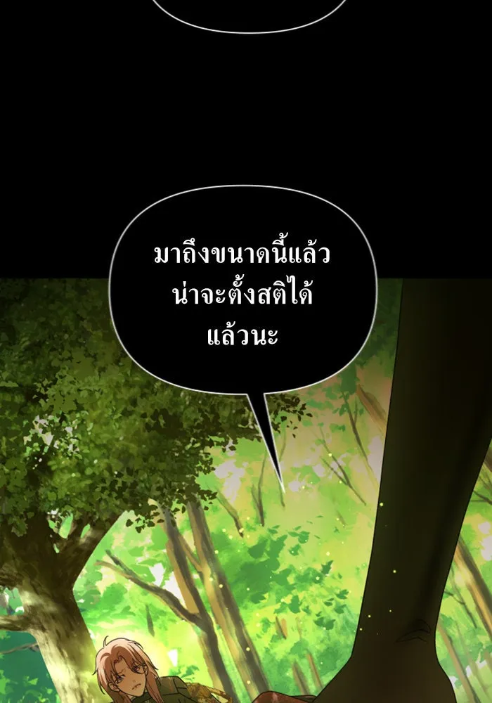 หน้า 98
