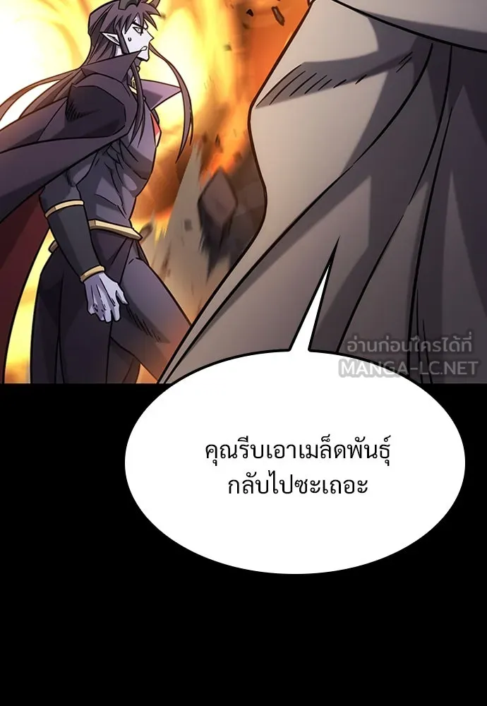 หน้า 120