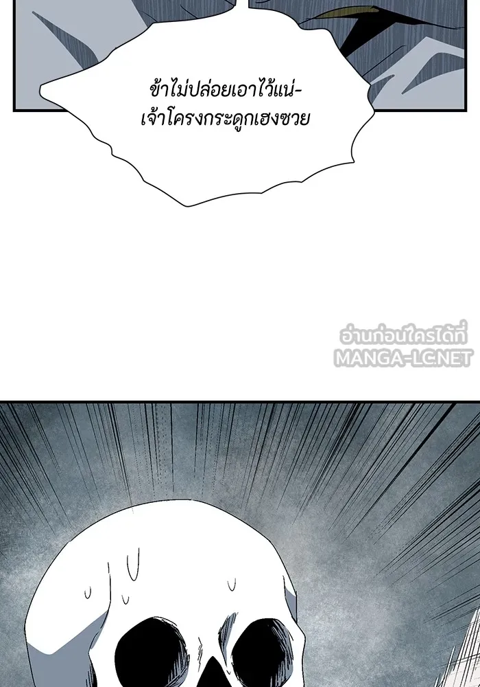 หน้า 105