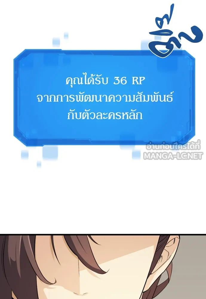 หน้า 126